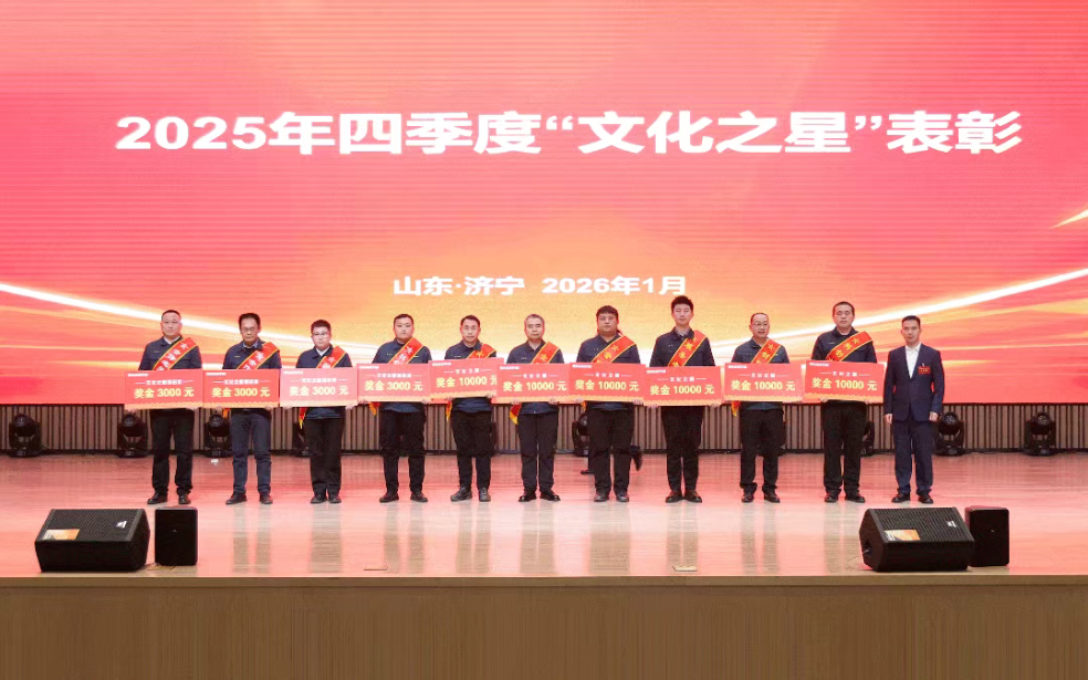 J9.COM·(中国集团)官方网站